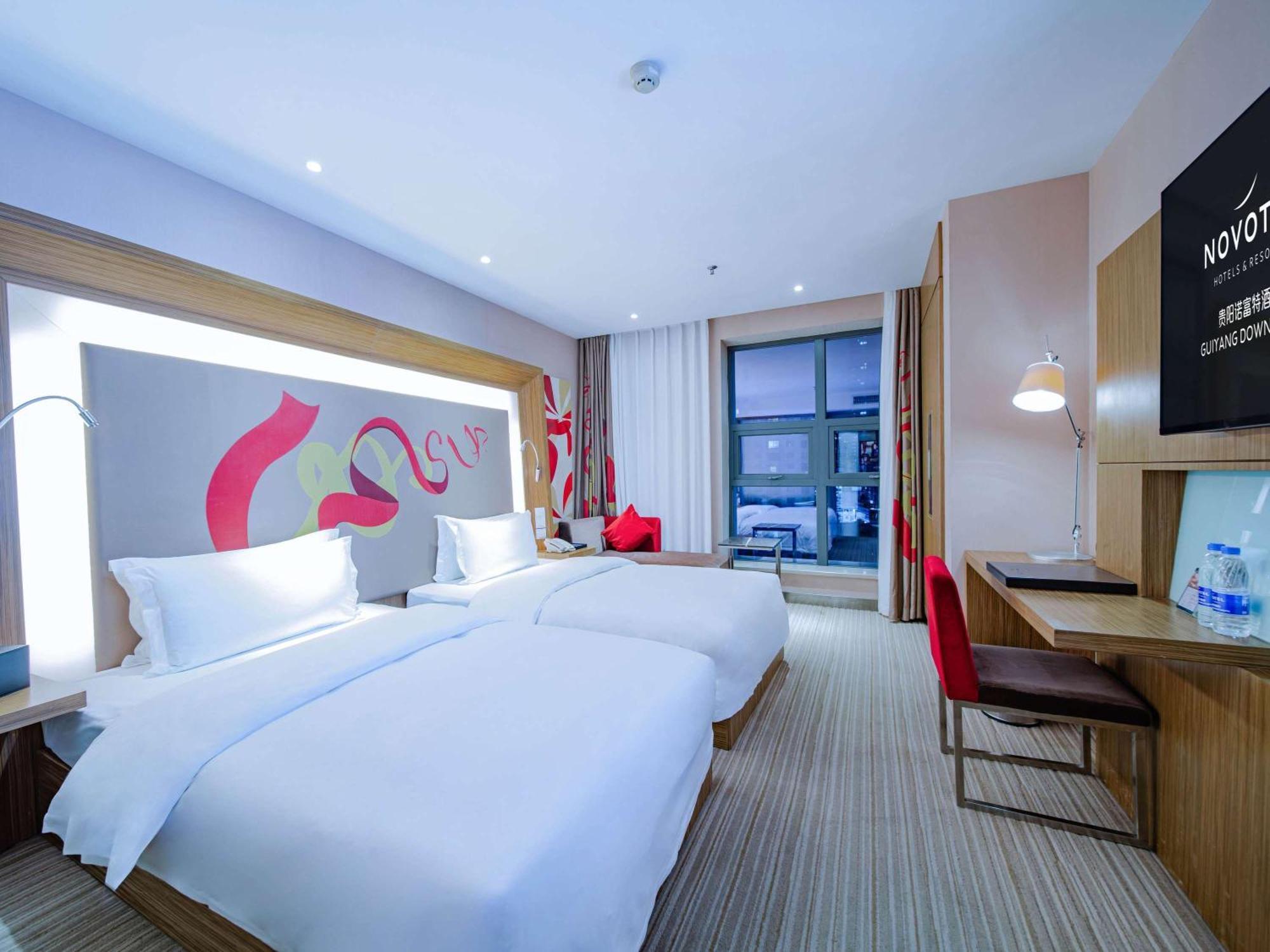 Novotel Guiyang Downtown Exterior photo